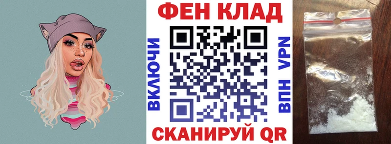 Amphetamine 98% Сенгилей
