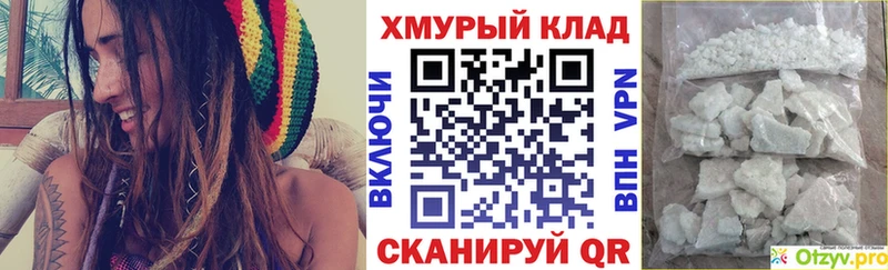 ГЕРОИН VHQ Сенгилей