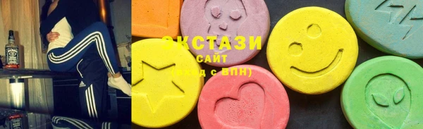 ешки Гусиноозёрск