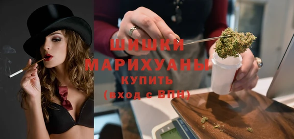 синтетический гашиш Гусь-Хрустальный