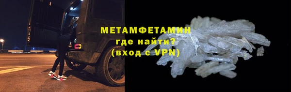 не бодяженный Сосновка