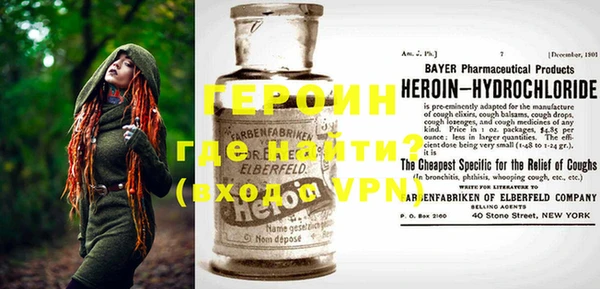 ешки Гусиноозёрск