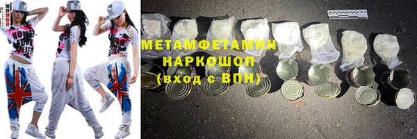СК Горнозаводск